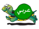 Arabic